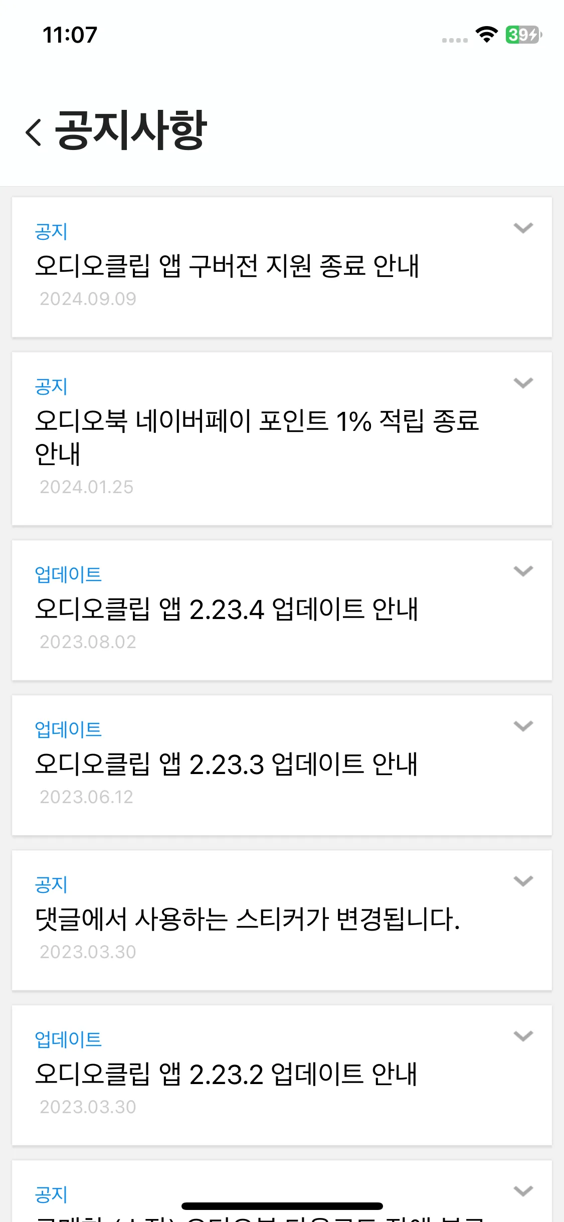 Test Image 3